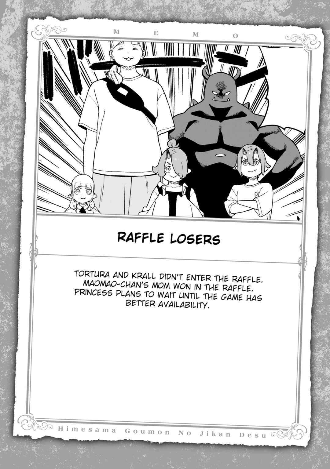 Himesama, "Goumon" no Jikan desu Chapter 282.7 - Page 15