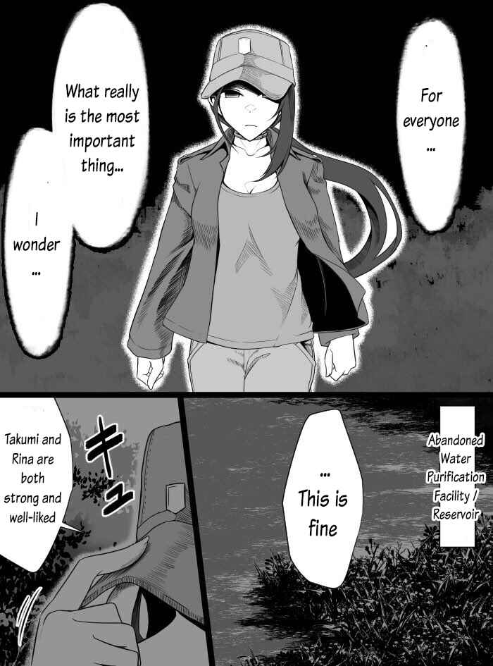 THE iDOLM@STER Cinderella Girls - Daremasu Battle Royale (Doujinshi) Chapter 27 - Page 9