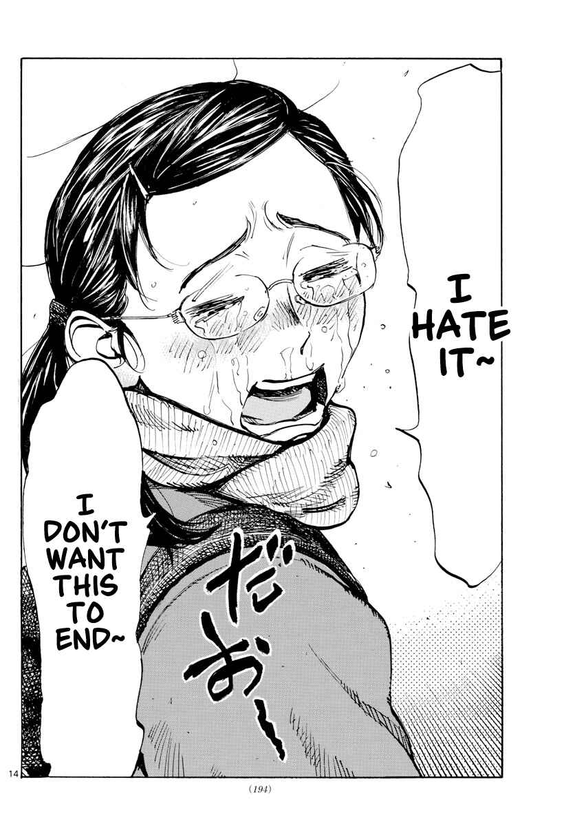 BE BLUES ~Ao ni Nare~ Chapter 432 - Page 15