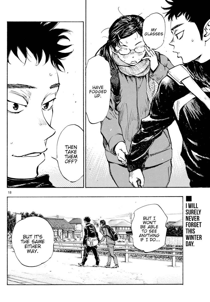 BE BLUES ~Ao ni Nare~ Chapter 432 - Page 19