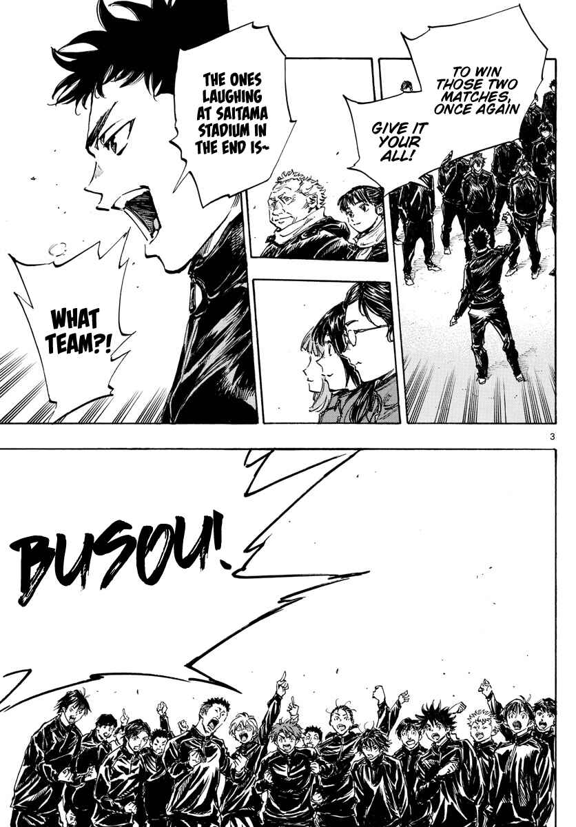 BE BLUES ~Ao ni Nare~ Chapter 432 - Page 4