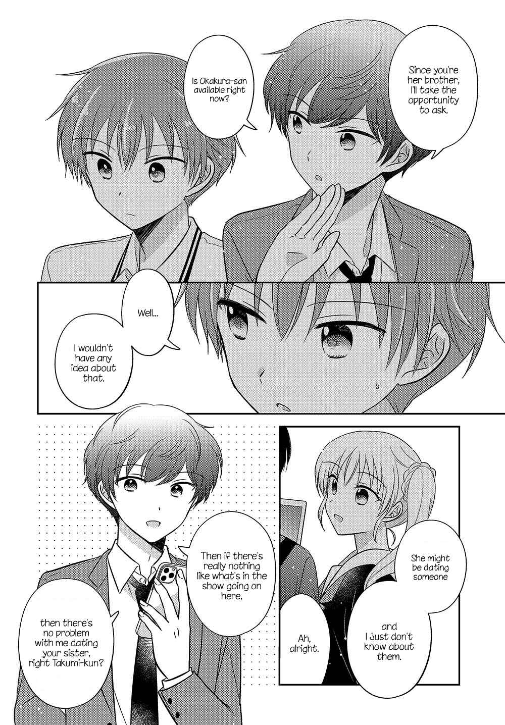 Dachi no Imouto Chapter 16.52 - Page 4