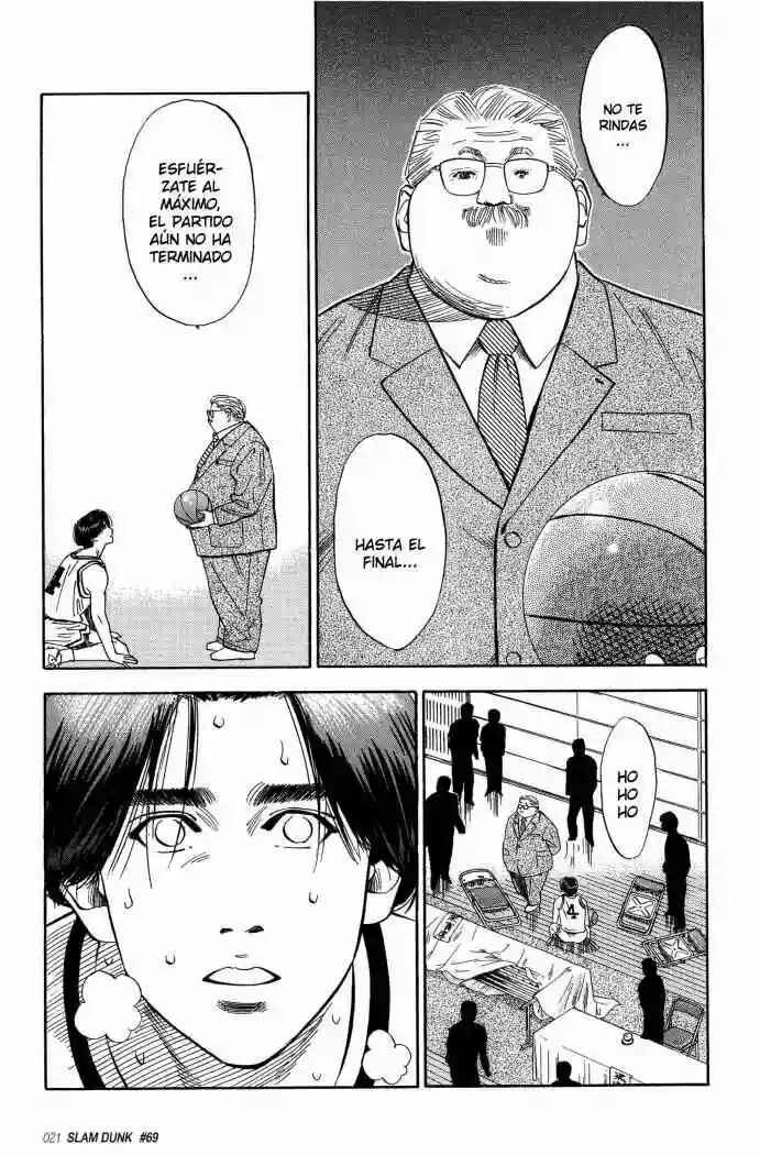 Slam Dunk! Chapter 69 - Page 23