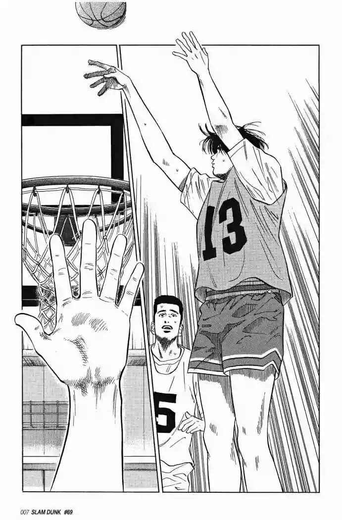 Slam Dunk! Chapter 69 - Page 9