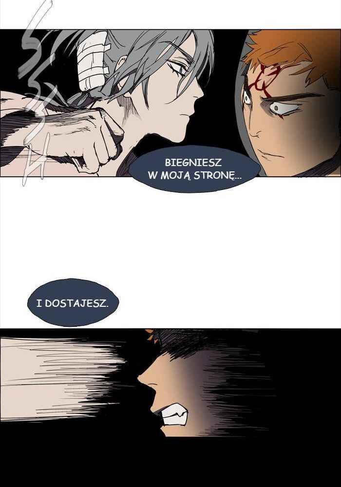 LESSA Chapter 45 - Page 25