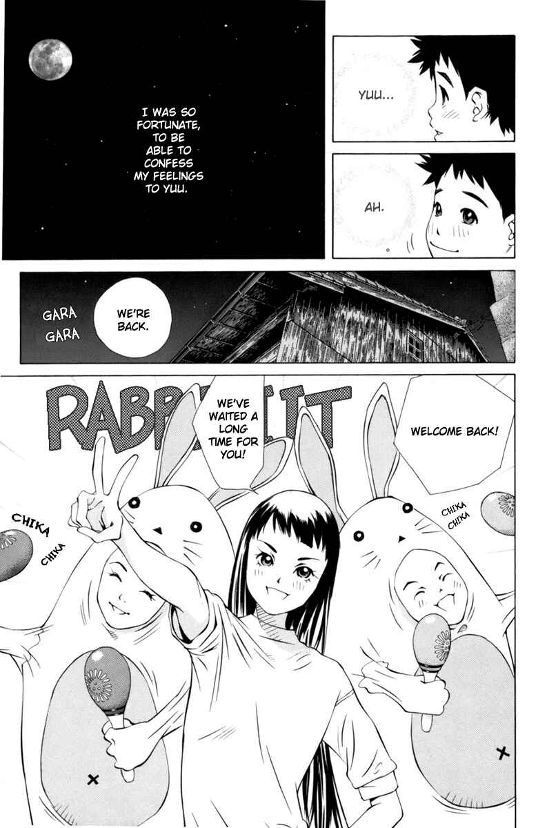 Pastel Chapter 89 - Page 19