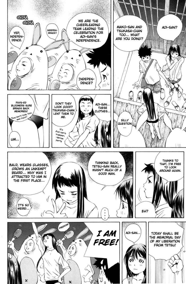 Pastel Chapter 89 - Page 20