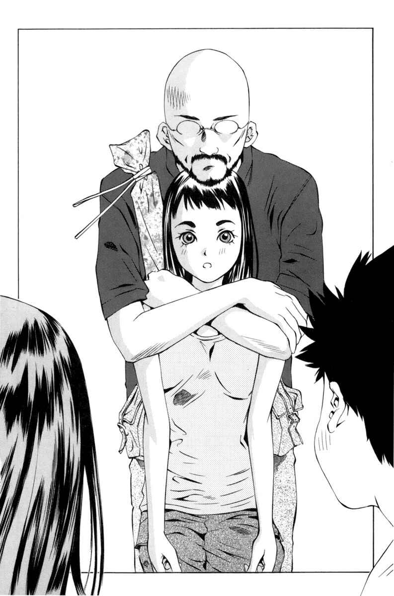 Pastel Chapter 89 - Page 44