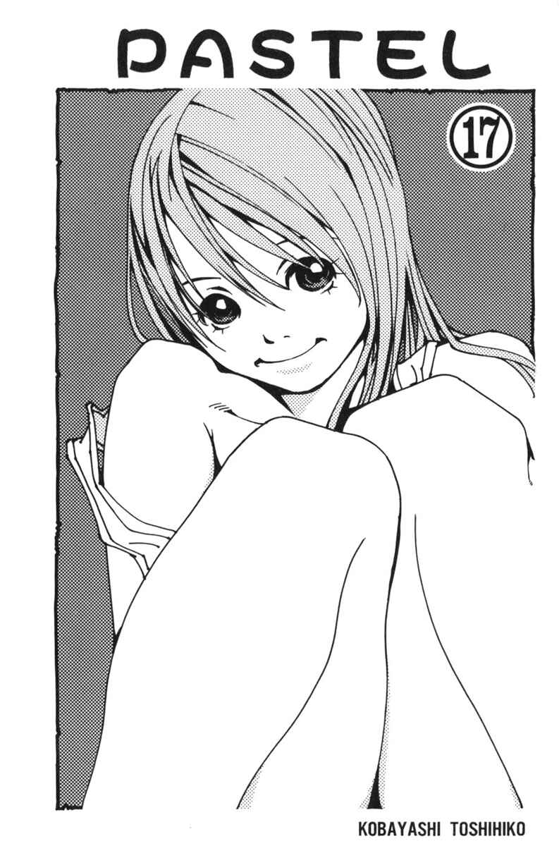 Pastel Chapter 89 - Page 5