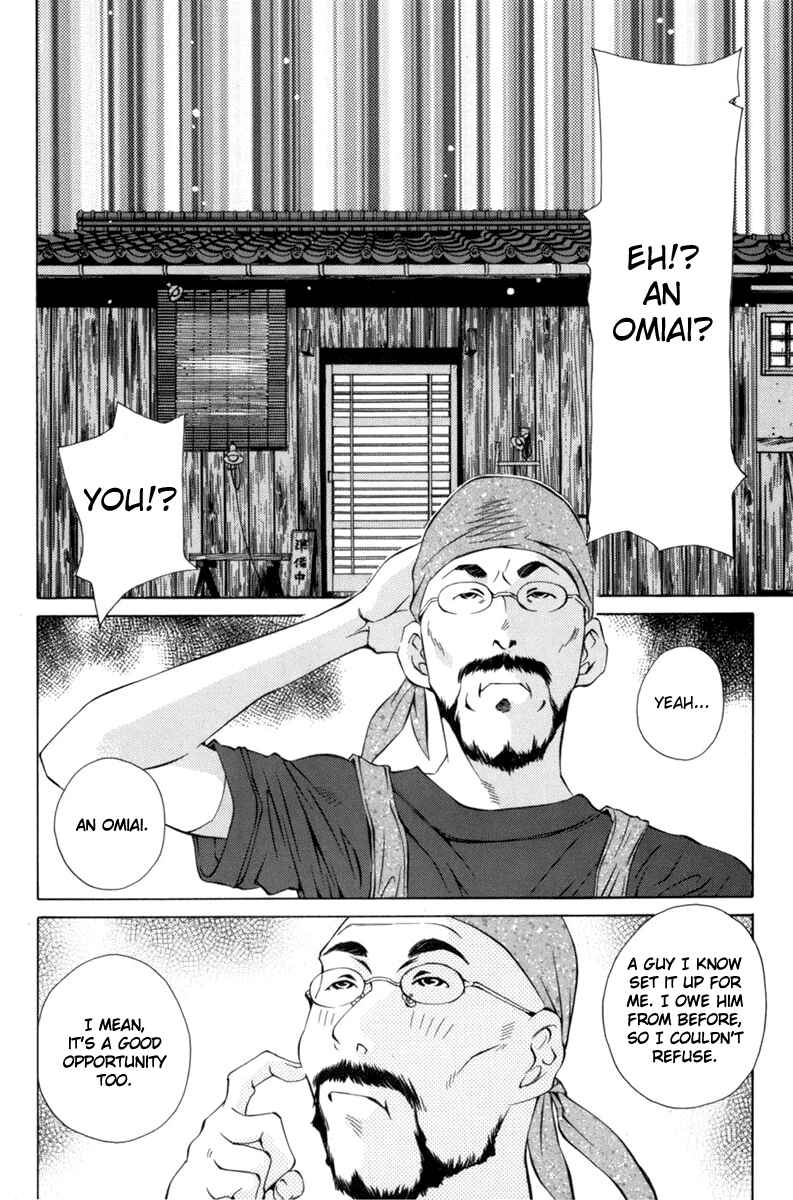 Pastel Chapter 89 - Page 8