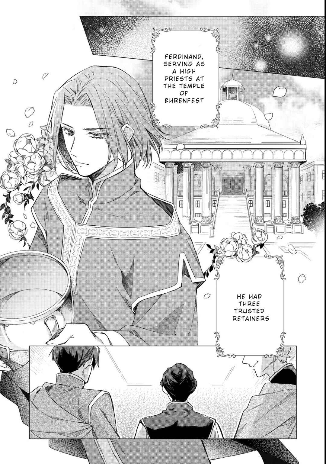 Honzuki no Gekokujou: Ferdinand no Yakata ni Te Chapter 1 - Page 1