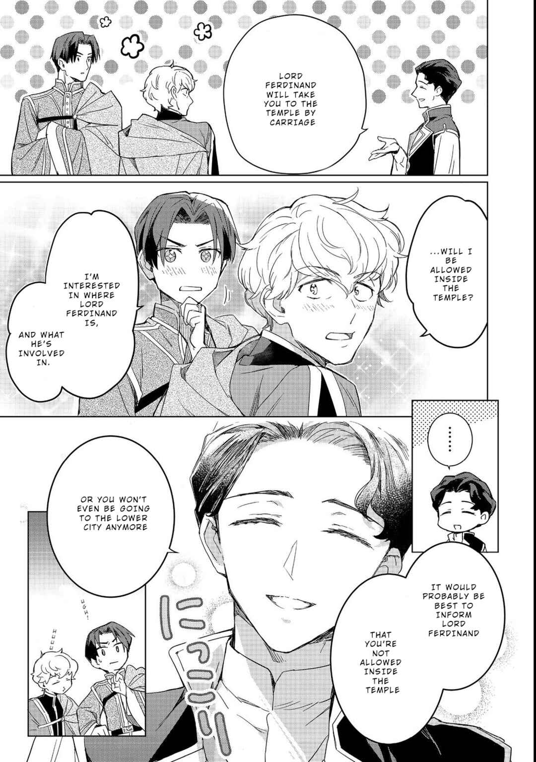 Honzuki no Gekokujou: Ferdinand no Yakata ni Te Chapter 1 - Page 14