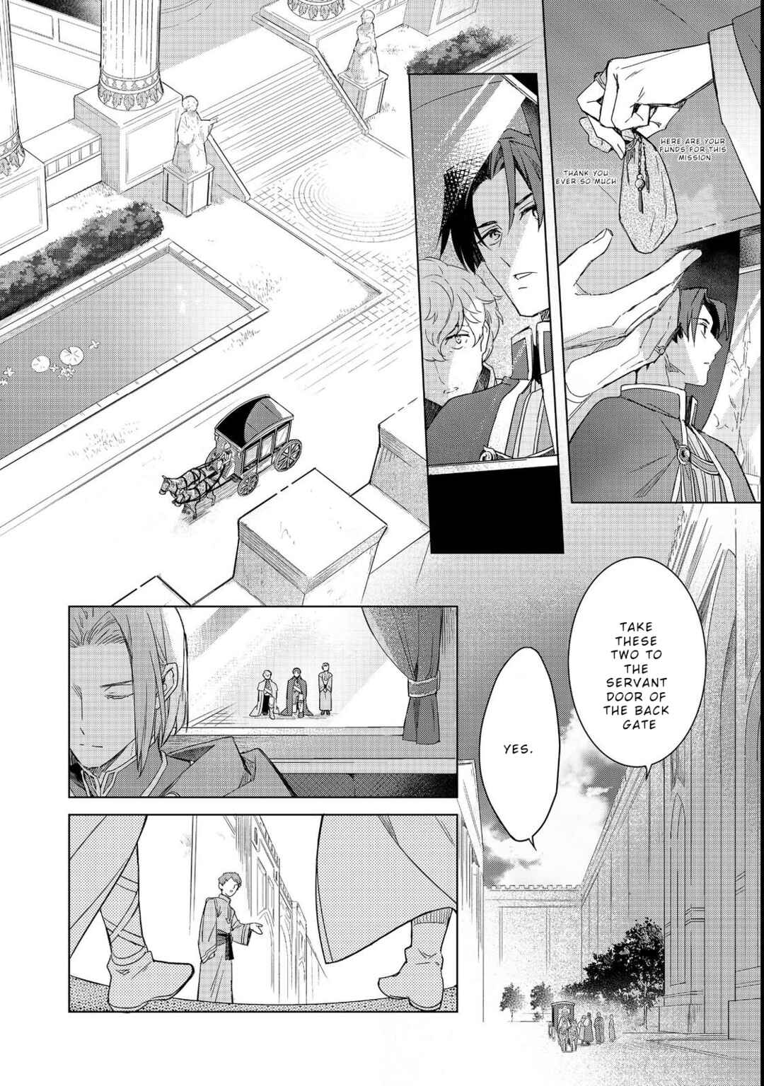 Honzuki no Gekokujou: Ferdinand no Yakata ni Te Chapter 1 - Page 17