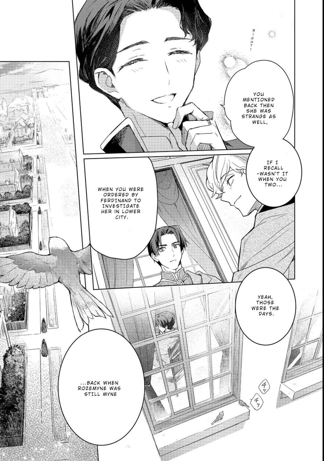 Honzuki no Gekokujou: Ferdinand no Yakata ni Te Chapter 1 - Page 5