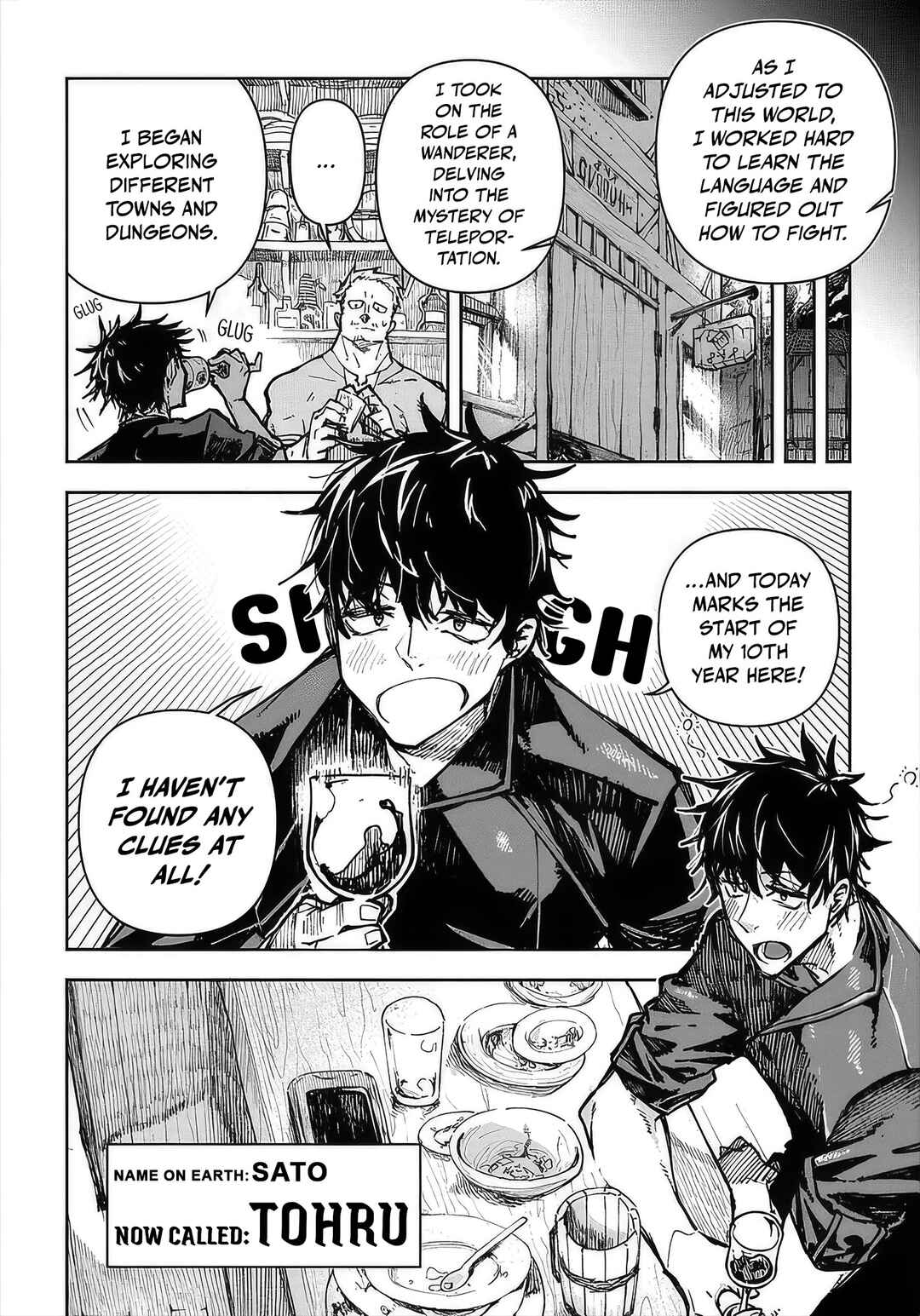 Juunenme, Kikan wo Akirameta Ten'isha wa Imasara Shujinkou ni Naru Chapter 1 - Page 7