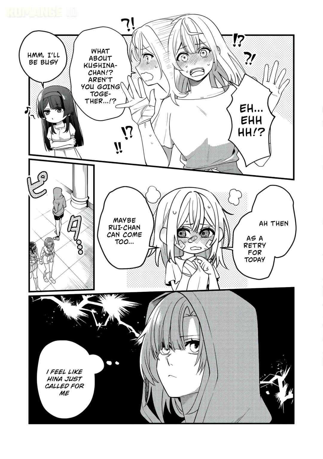 Oshi no Teki ni Natta node Chapter 9 - Page 18