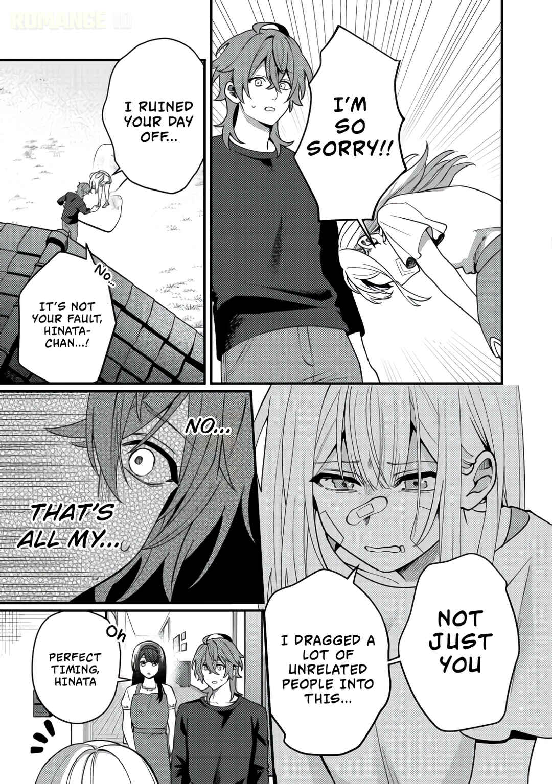 Oshi no Teki ni Natta node Chapter 9 - Page 8
