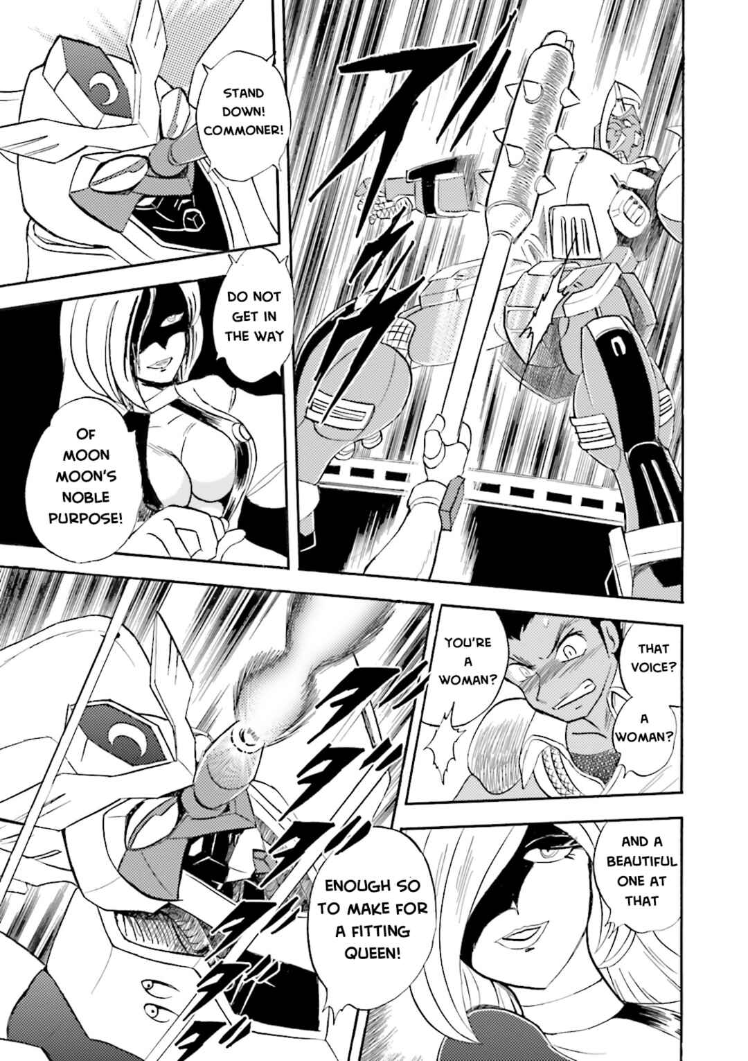 Mobile Suit Crossbone Gundam DUST Chapter 14 - Page 15