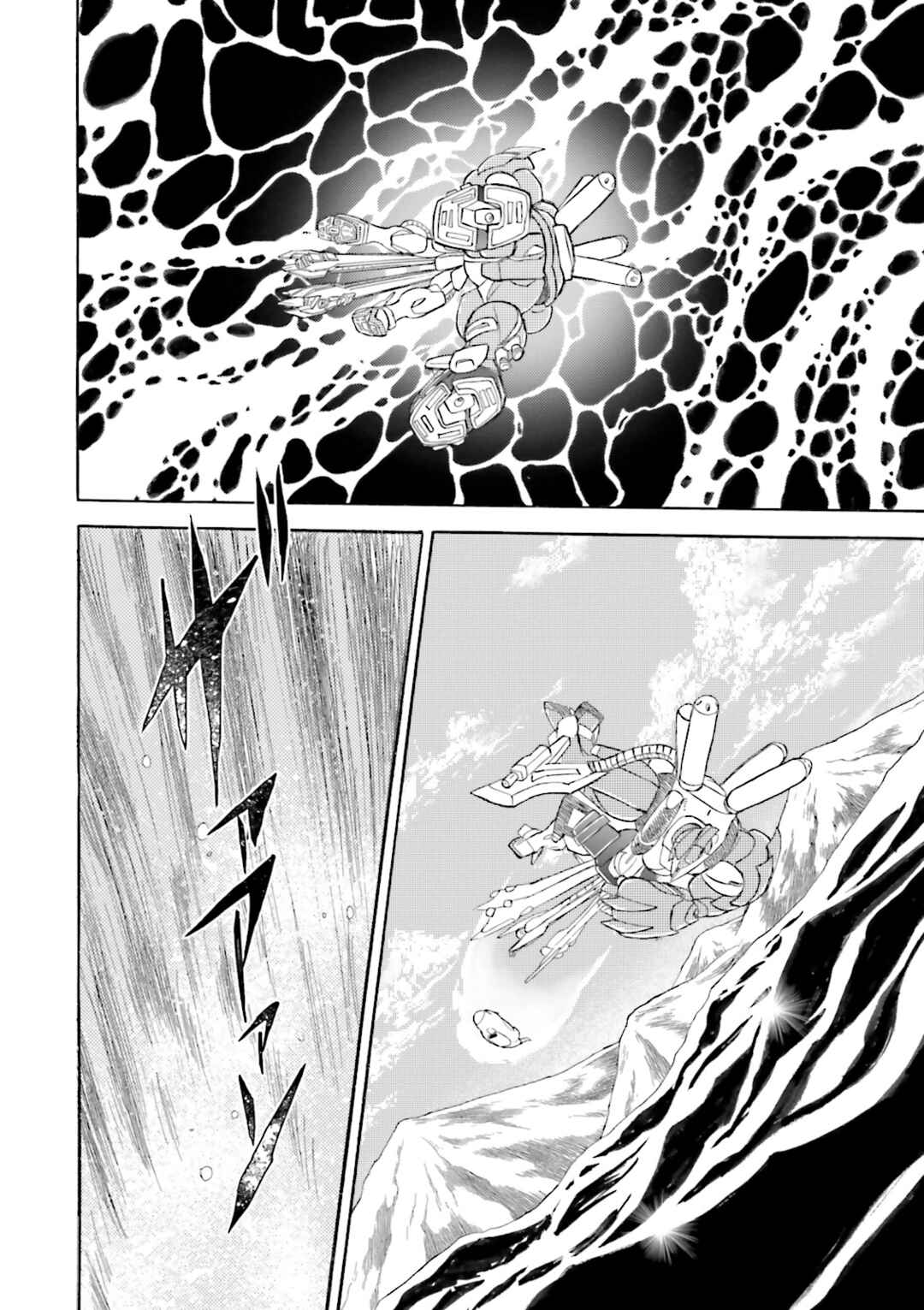 Mobile Suit Crossbone Gundam DUST Chapter 14 - Page 18