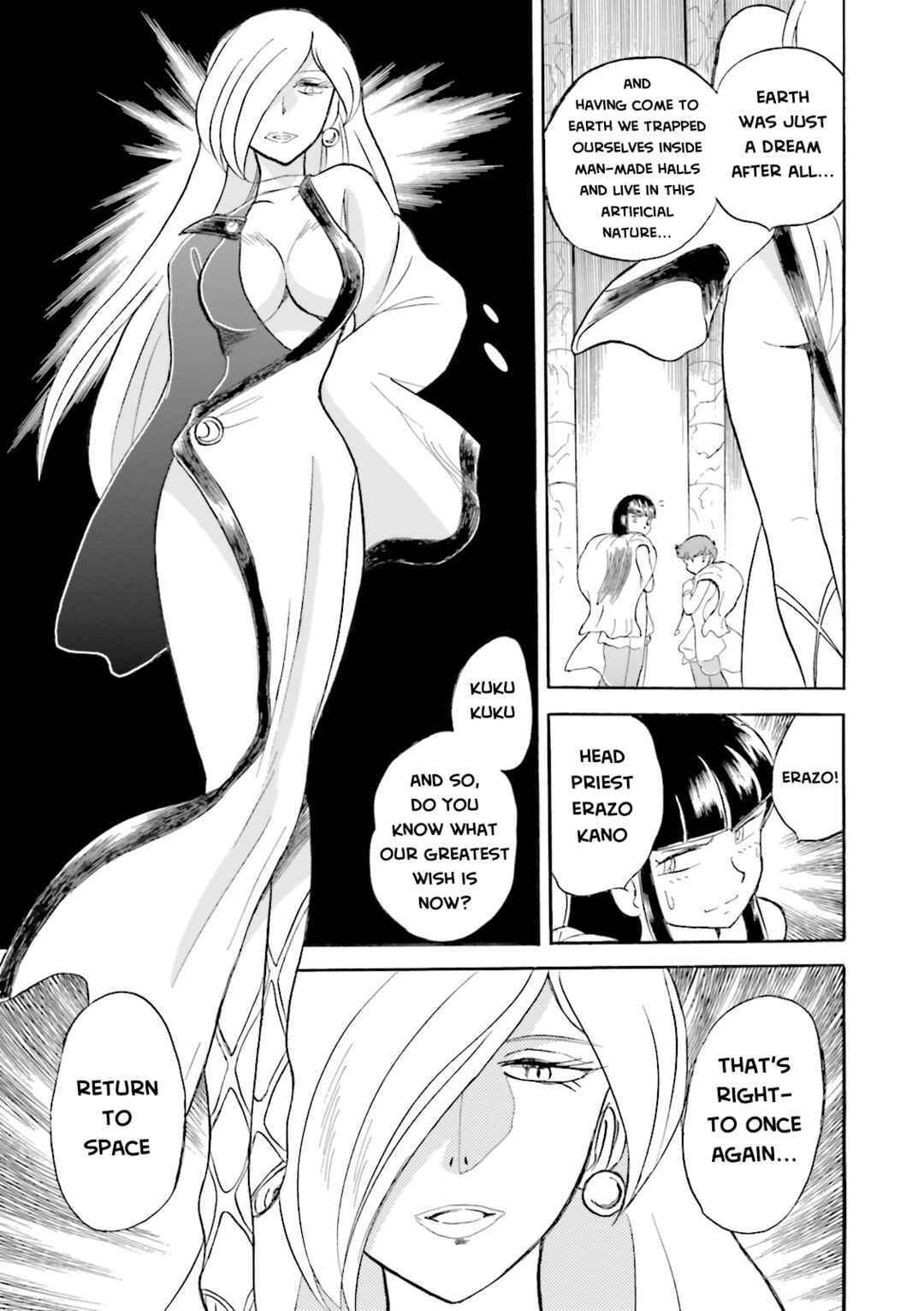 Mobile Suit Crossbone Gundam DUST Chapter 14 - Page 28