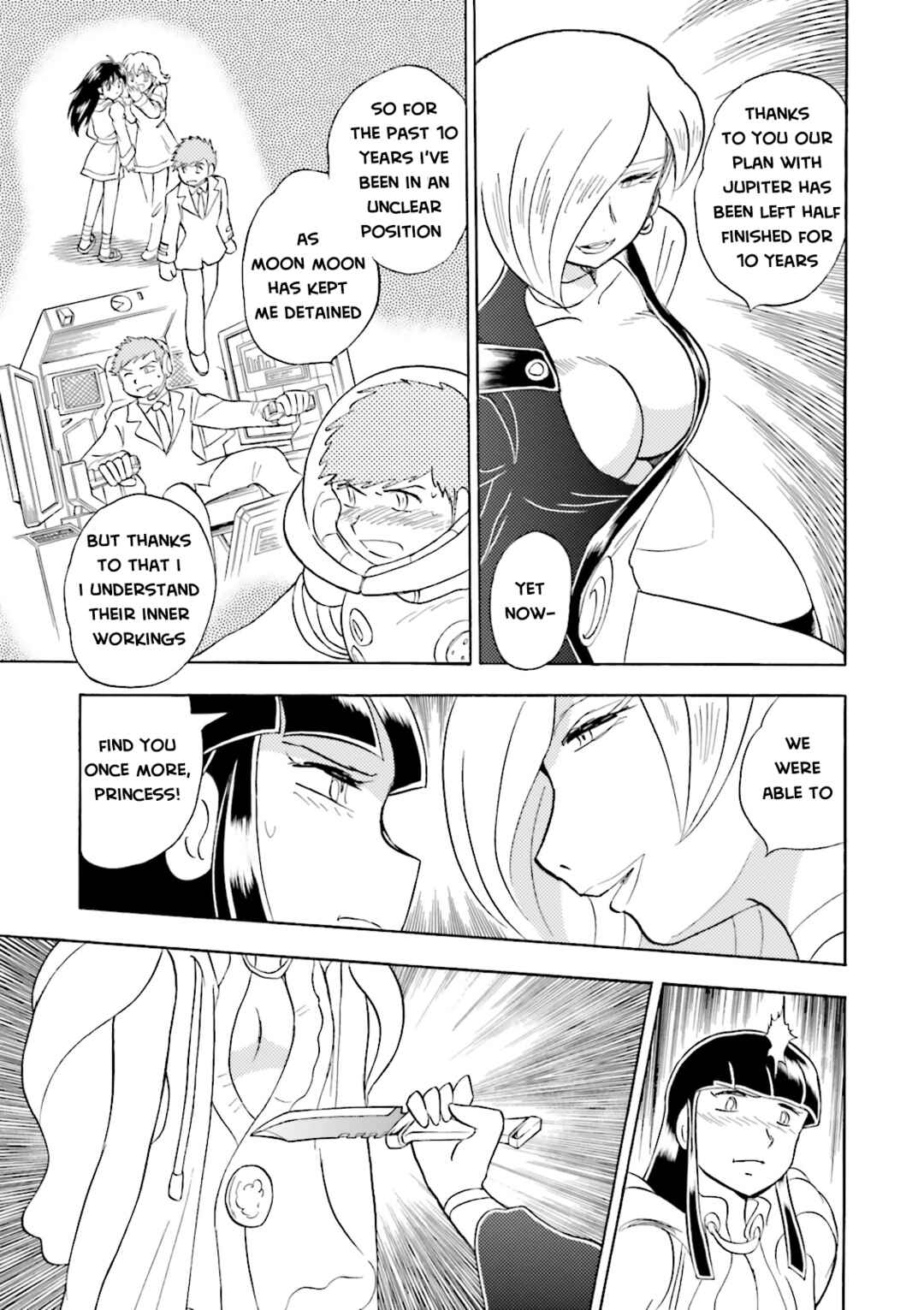 Mobile Suit Crossbone Gundam DUST Chapter 14 - Page 34