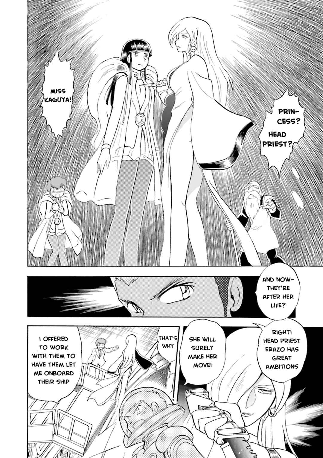 Mobile Suit Crossbone Gundam DUST Chapter 14 - Page 35