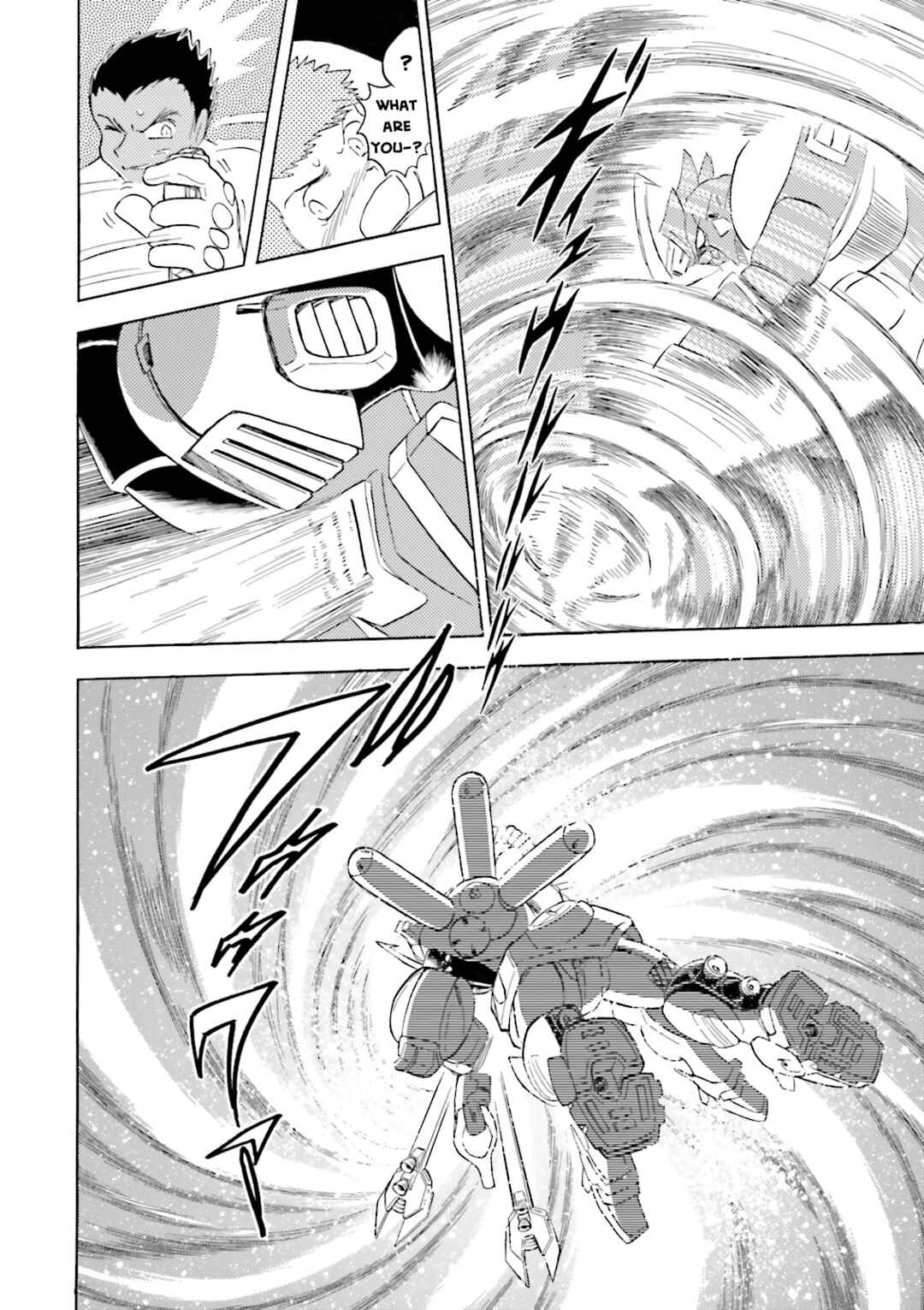 Mobile Suit Crossbone Gundam DUST Chapter 14 - Page 5