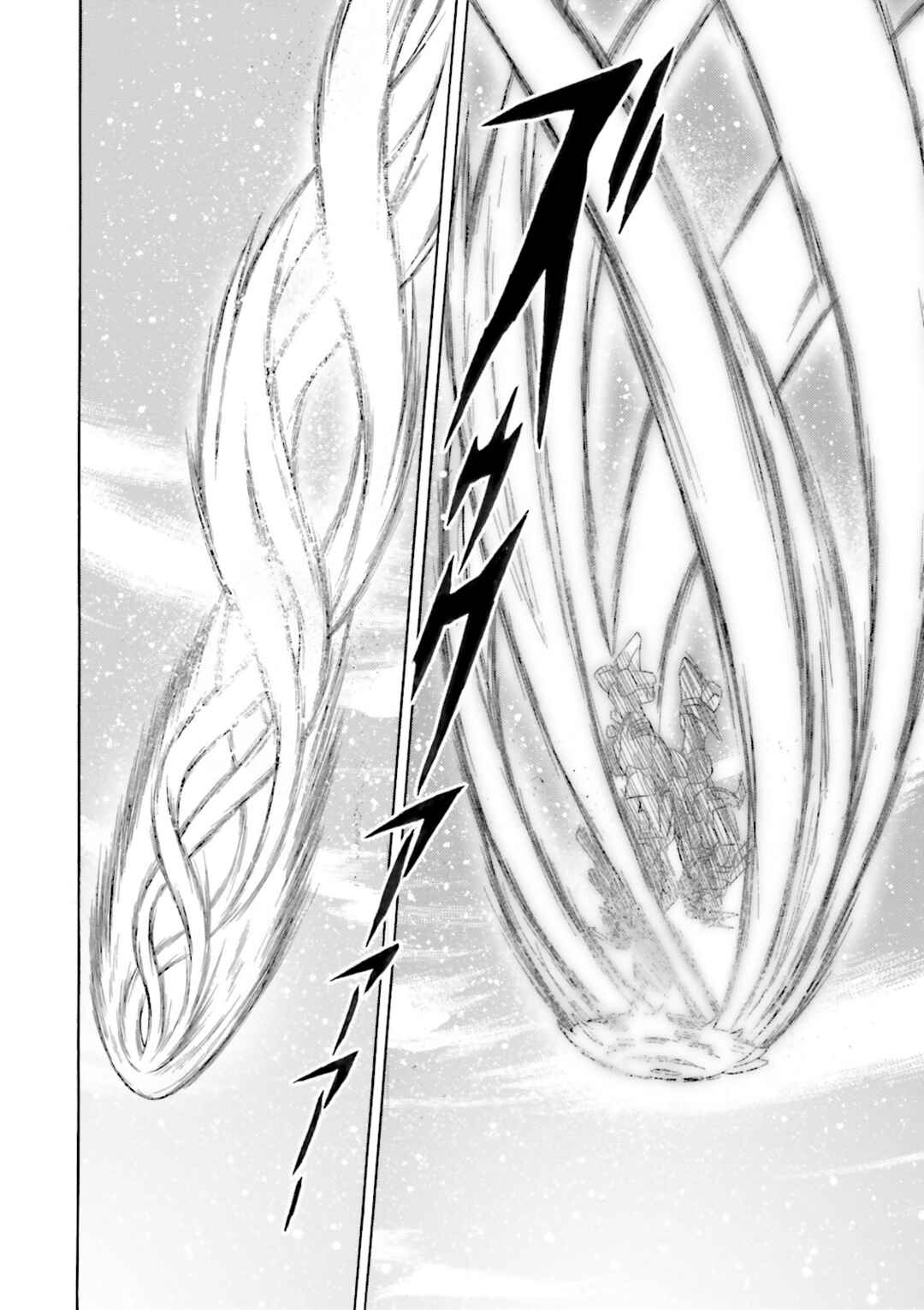 Mobile Suit Crossbone Gundam DUST Chapter 14 - Page 7