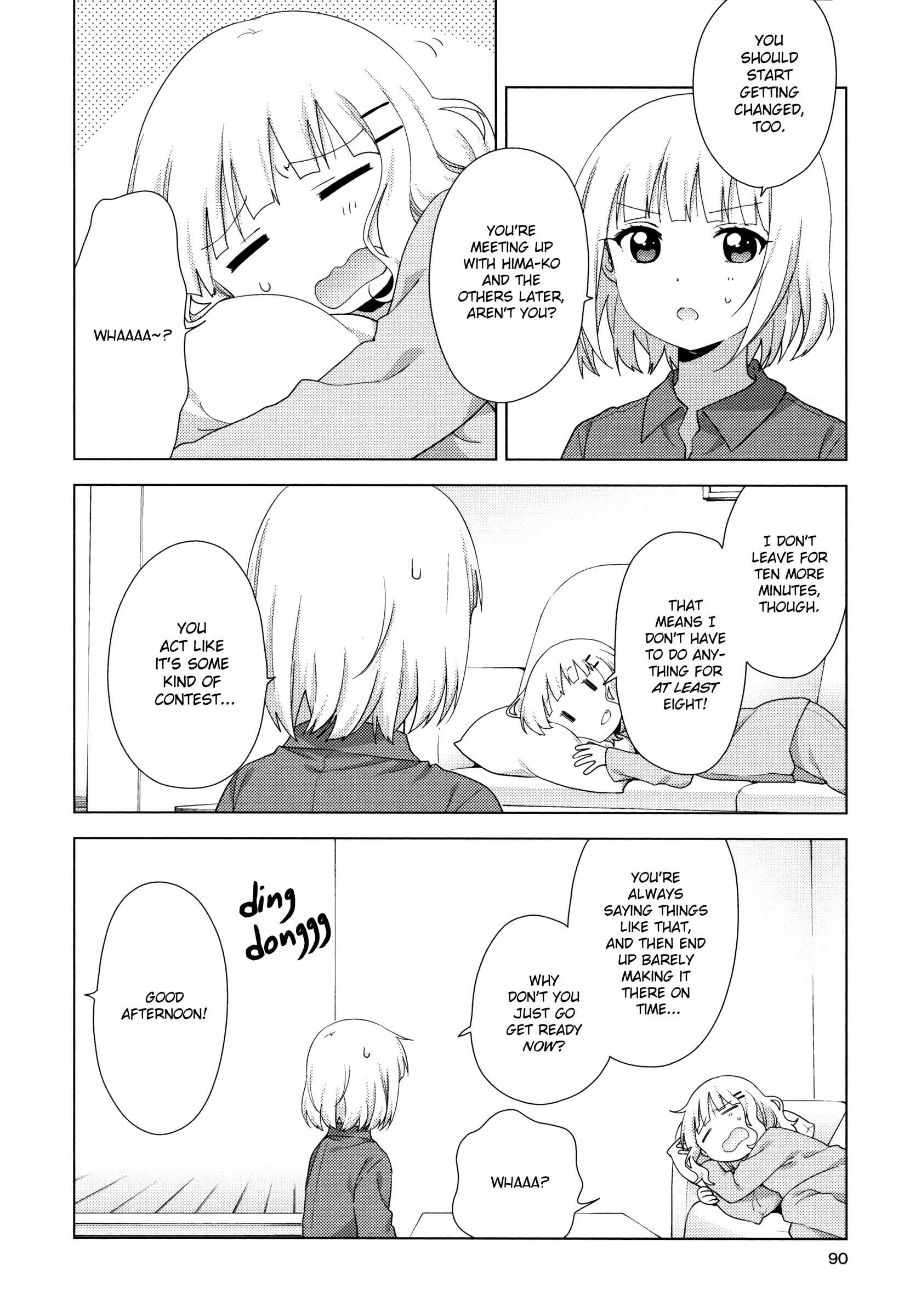 Oomuro-ke Chapter 52 - Page 2