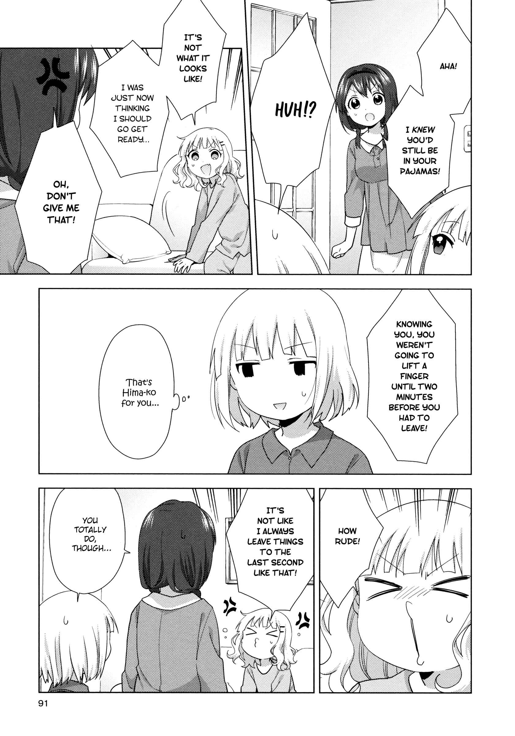 Oomuro-ke Chapter 52 - Page 3