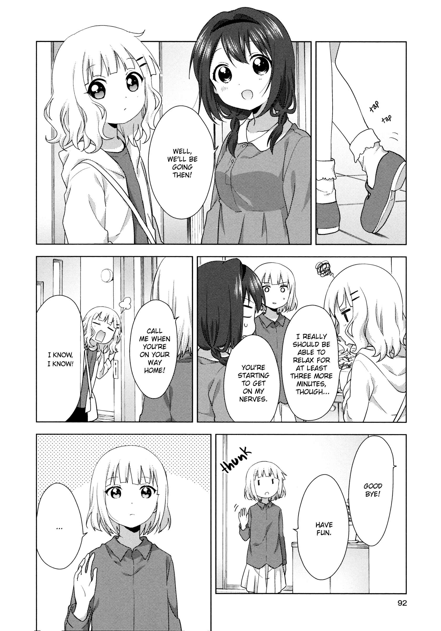 Oomuro-ke Chapter 52 - Page 4