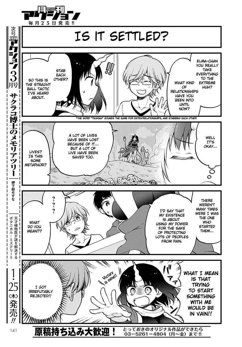 Kobayashi-san Chi no Maid Dragon - Elma OL Nikki Chapter 5 - Page 11