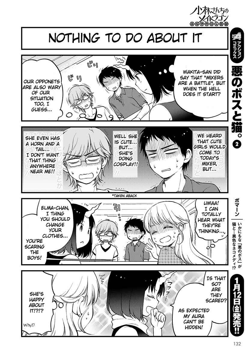 Kobayashi-san Chi no Maid Dragon - Elma OL Nikki Chapter 5 - Page 2