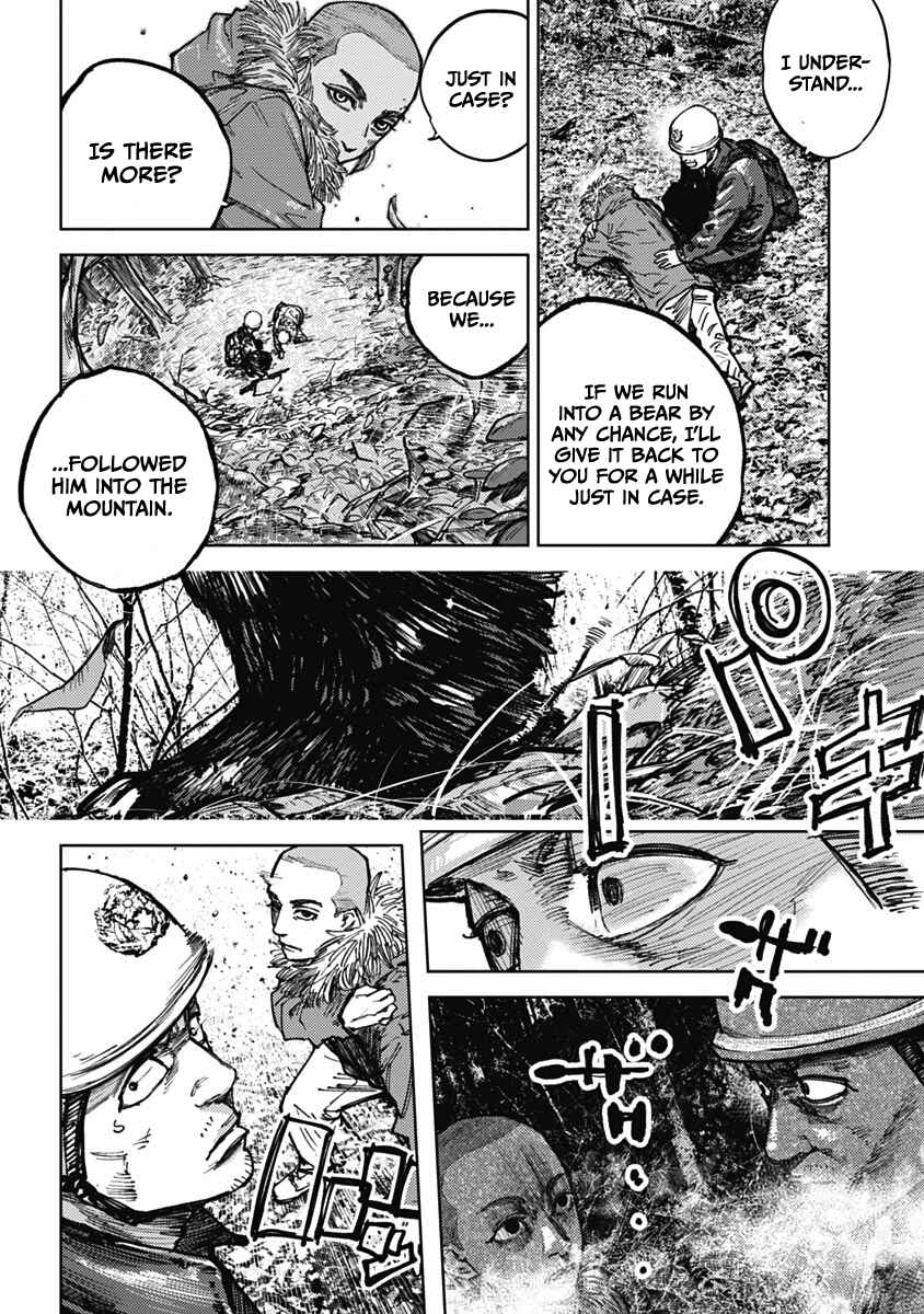 Gannibal Chapter 3 - Page 10