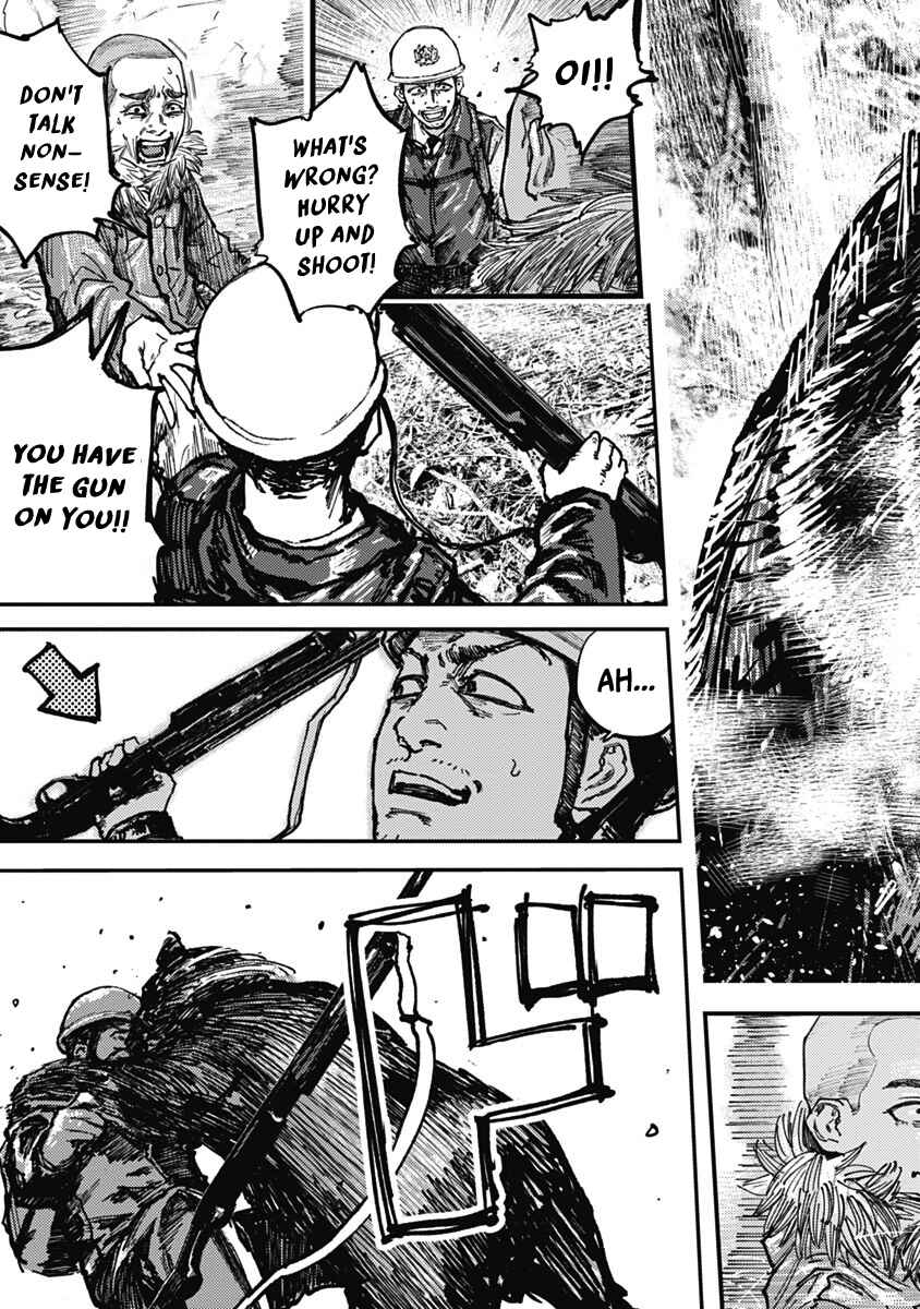 Gannibal Chapter 3 - Page 15
