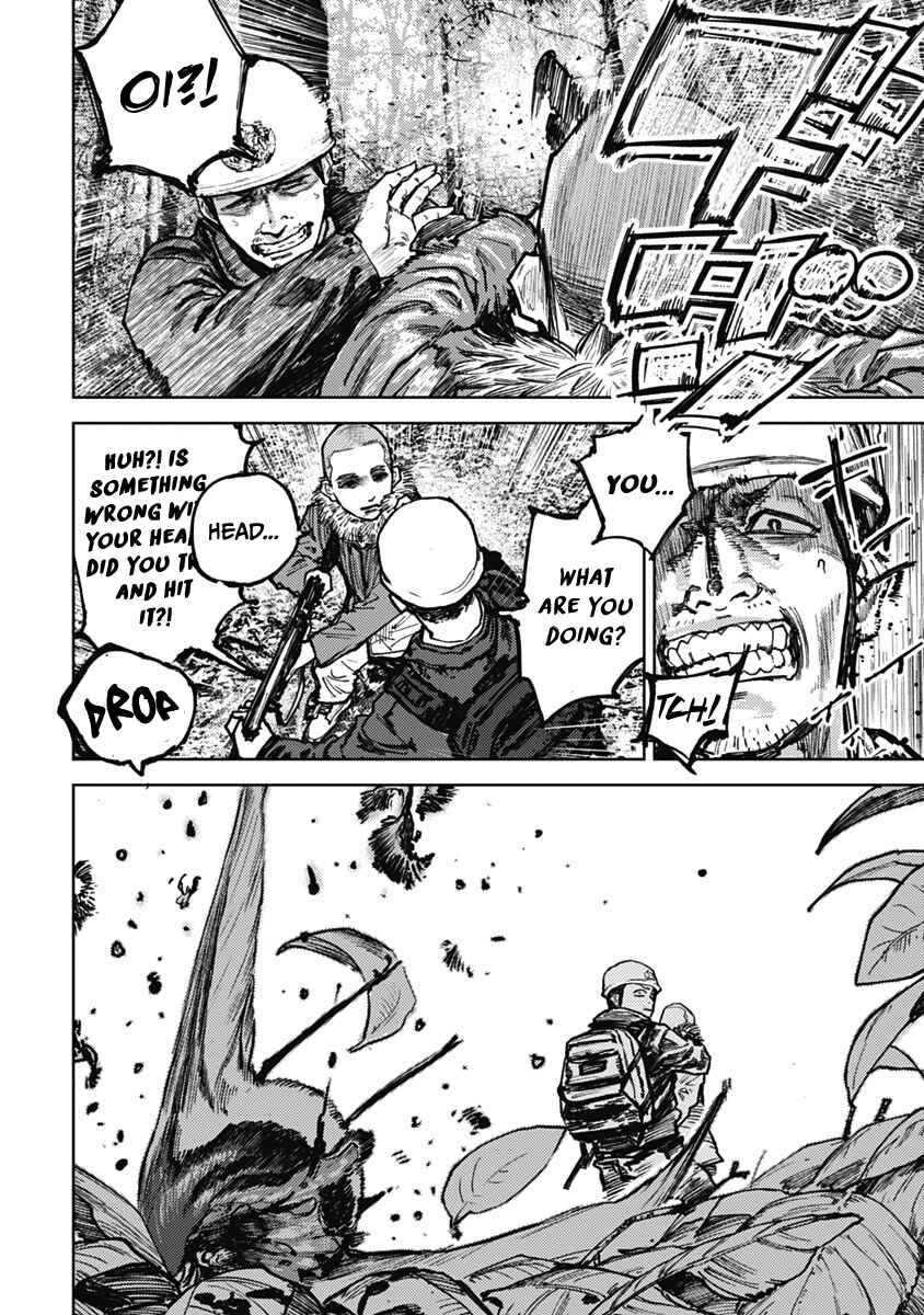 Gannibal Chapter 3 - Page 6