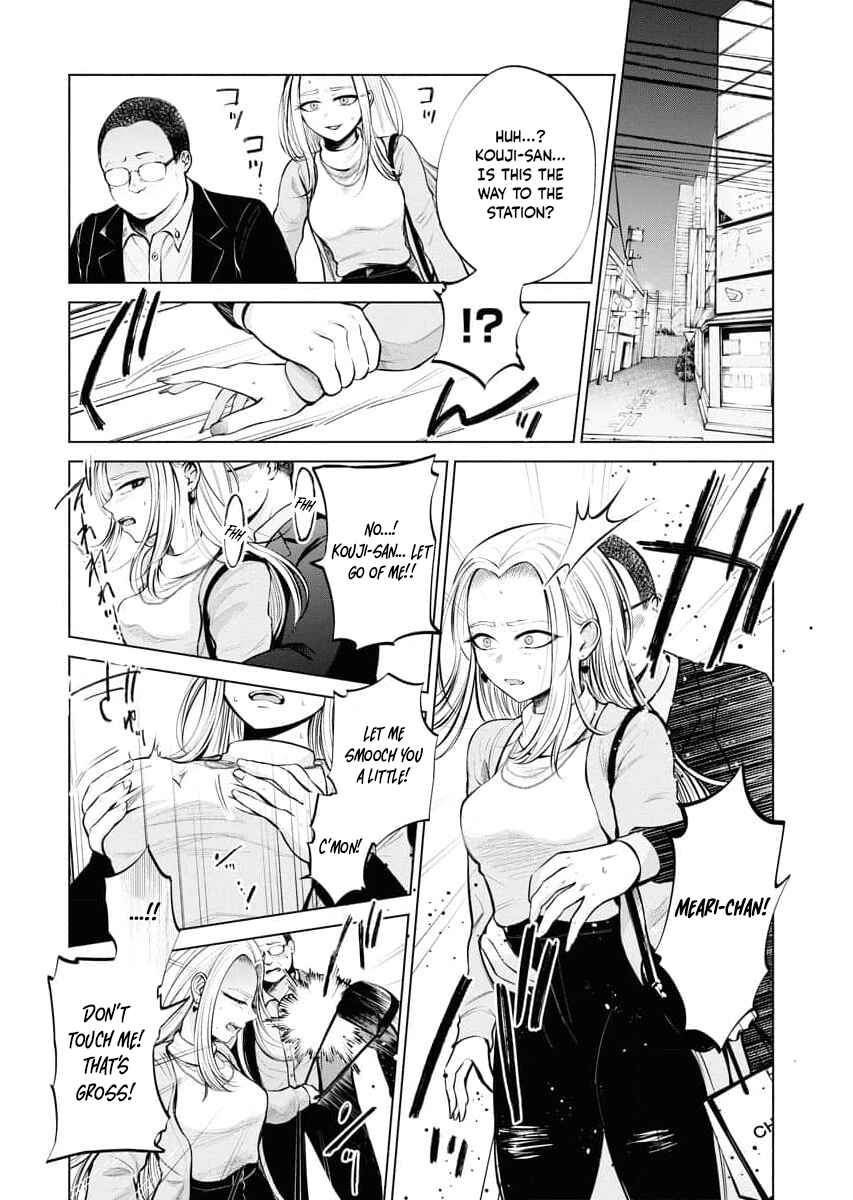Ame to Muchi Chapter 2 - Page 10
