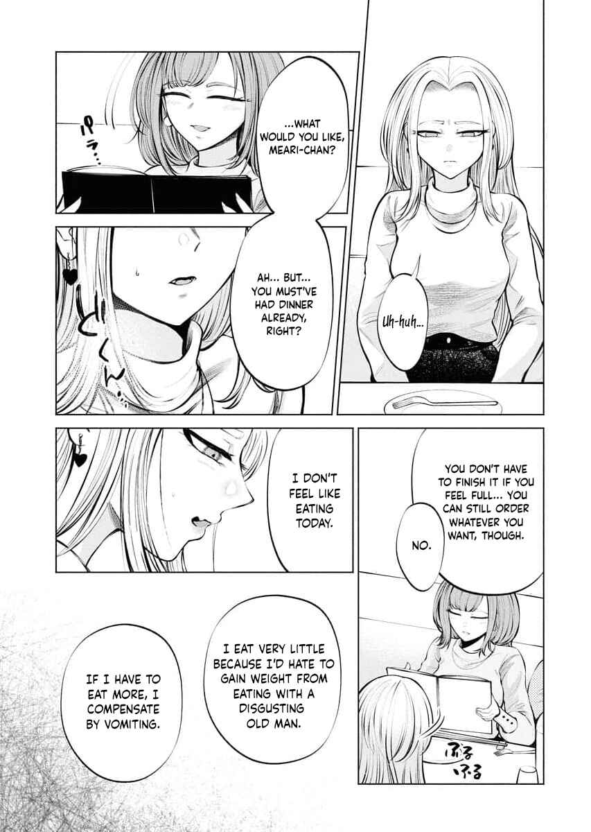 Ame to Muchi Chapter 2 - Page 13