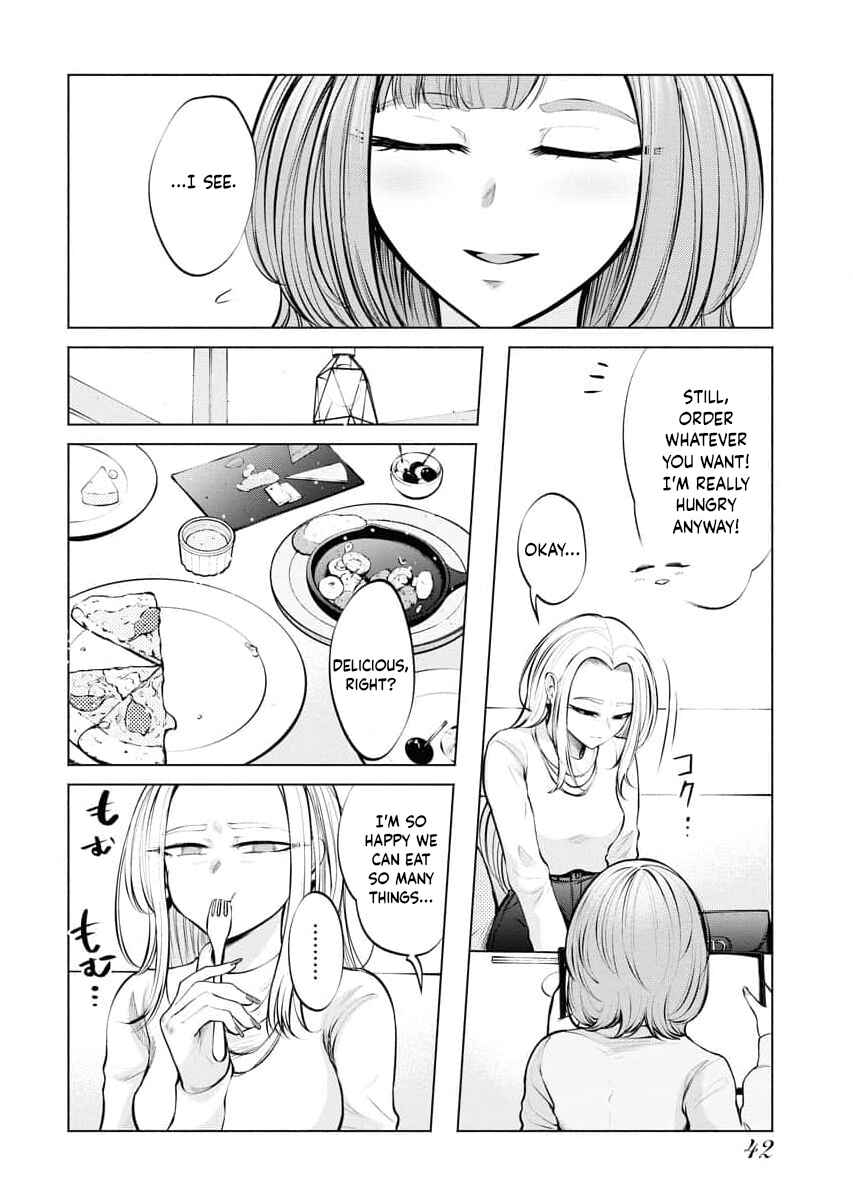 Ame to Muchi Chapter 2 - Page 14