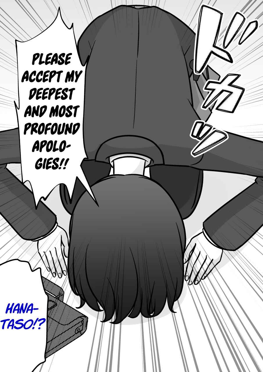 Danjo-hi 1:39 no Heikou Sekai wa Omoi no Hoka Futsuu Chapter 265 - Page 2