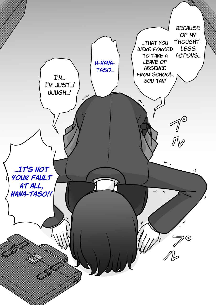 Danjo-hi 1:39 no Heikou Sekai wa Omoi no Hoka Futsuu Chapter 265 - Page 3