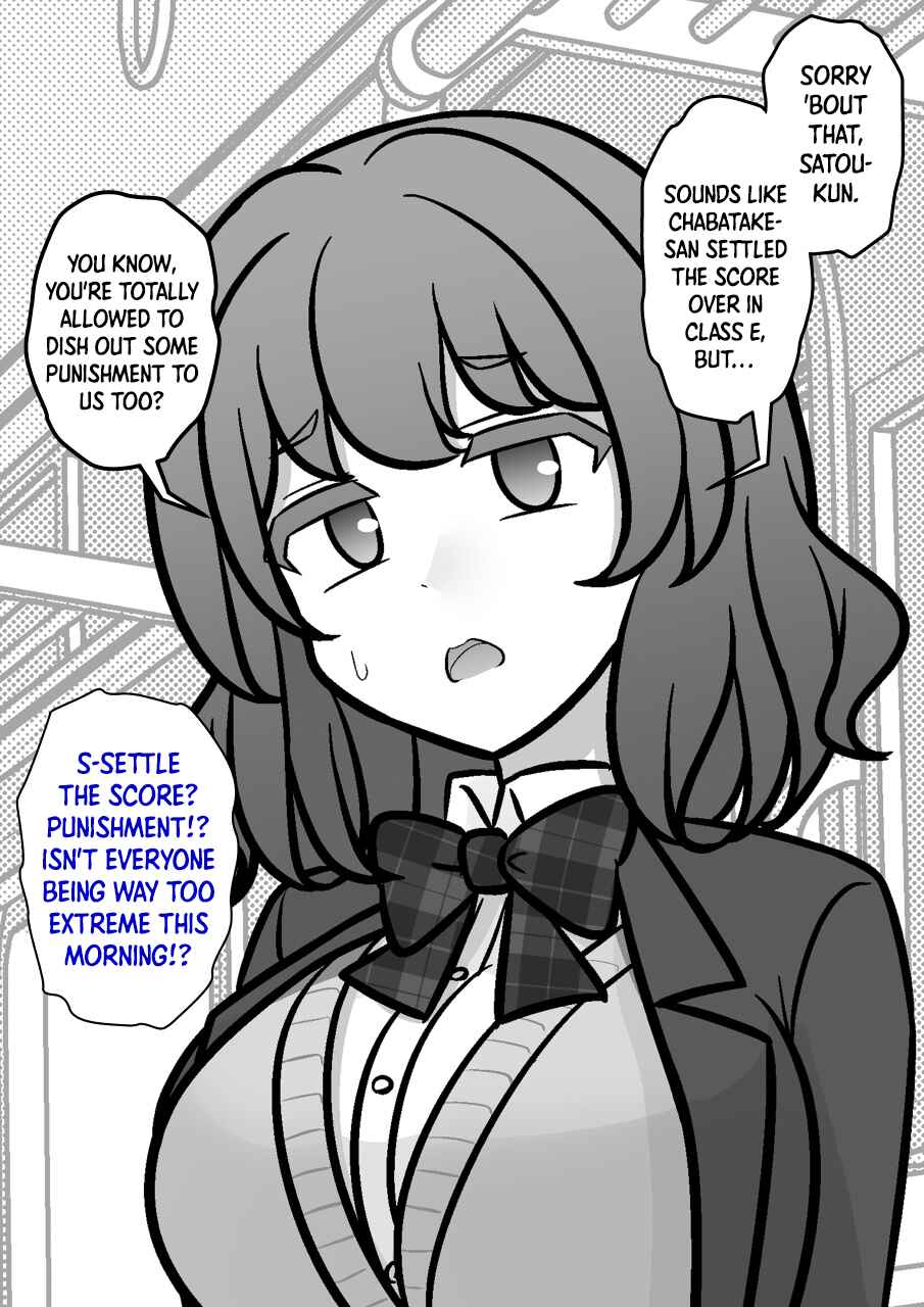 Danjo-hi 1:39 no Heikou Sekai wa Omoi no Hoka Futsuu Chapter 265 - Page 6
