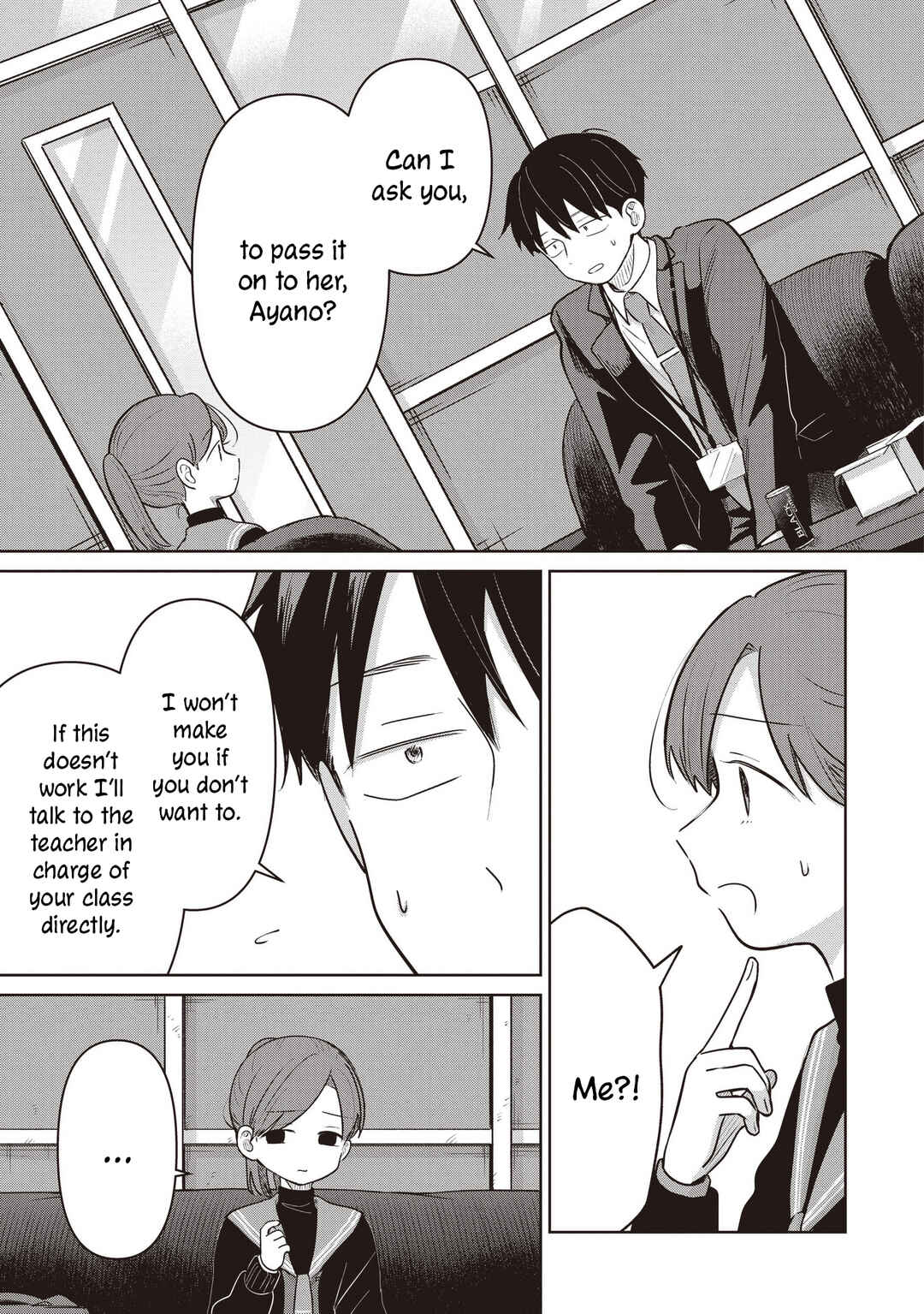 Koibumi to 13-sai no Actress Chapter 36 - Page 17