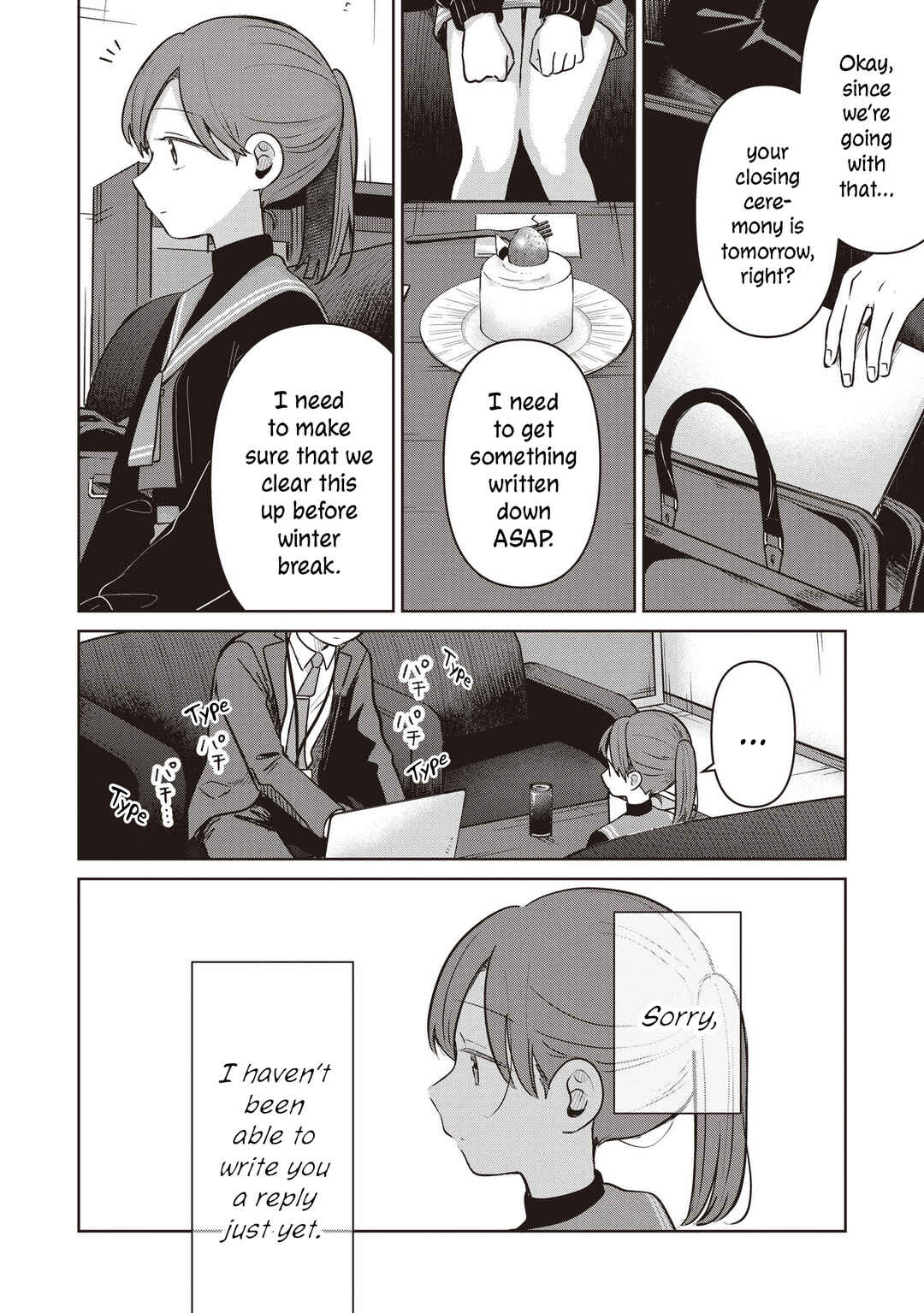 Koibumi to 13-sai no Actress Chapter 36 - Page 20