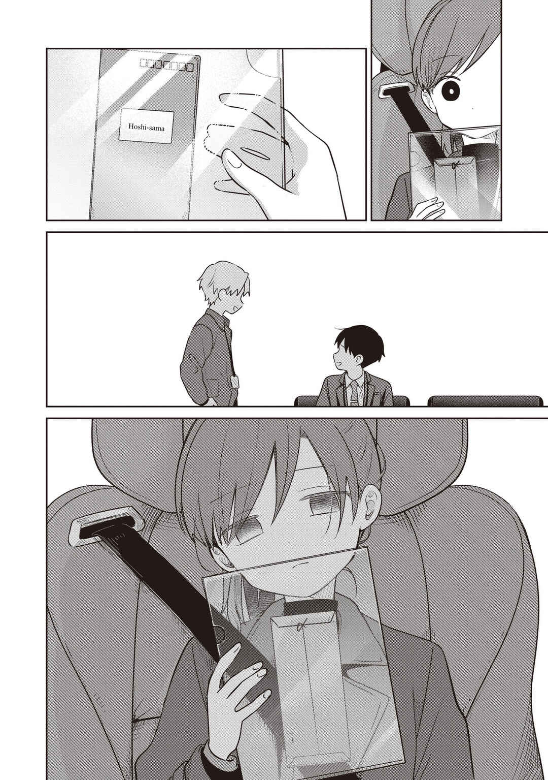 Koibumi to 13-sai no Actress Chapter 36 - Page 26