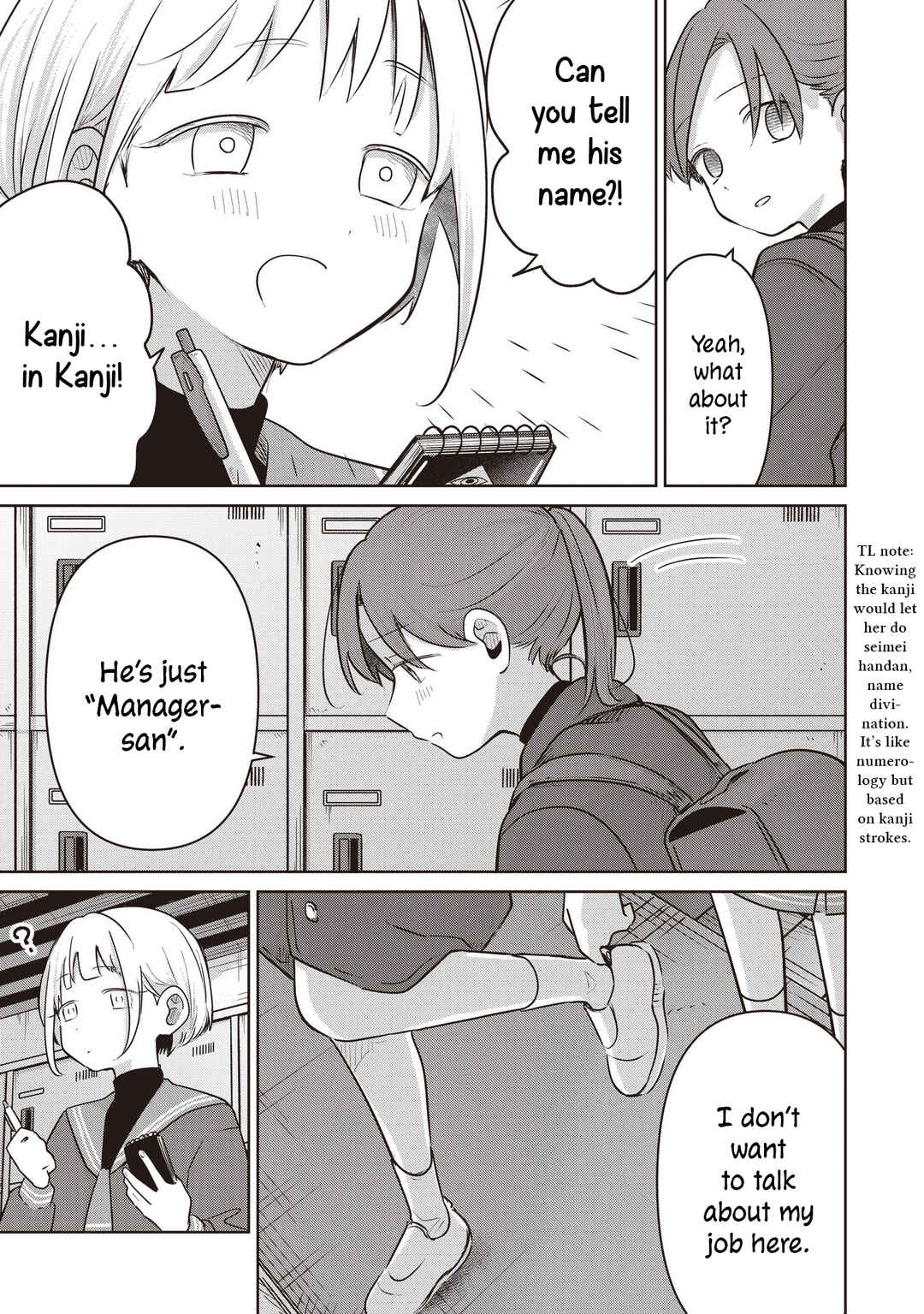 Koibumi to 13-sai no Actress Chapter 36 - Page 29