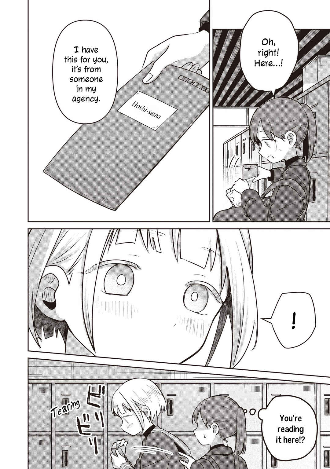Koibumi to 13-sai no Actress Chapter 36 - Page 32
