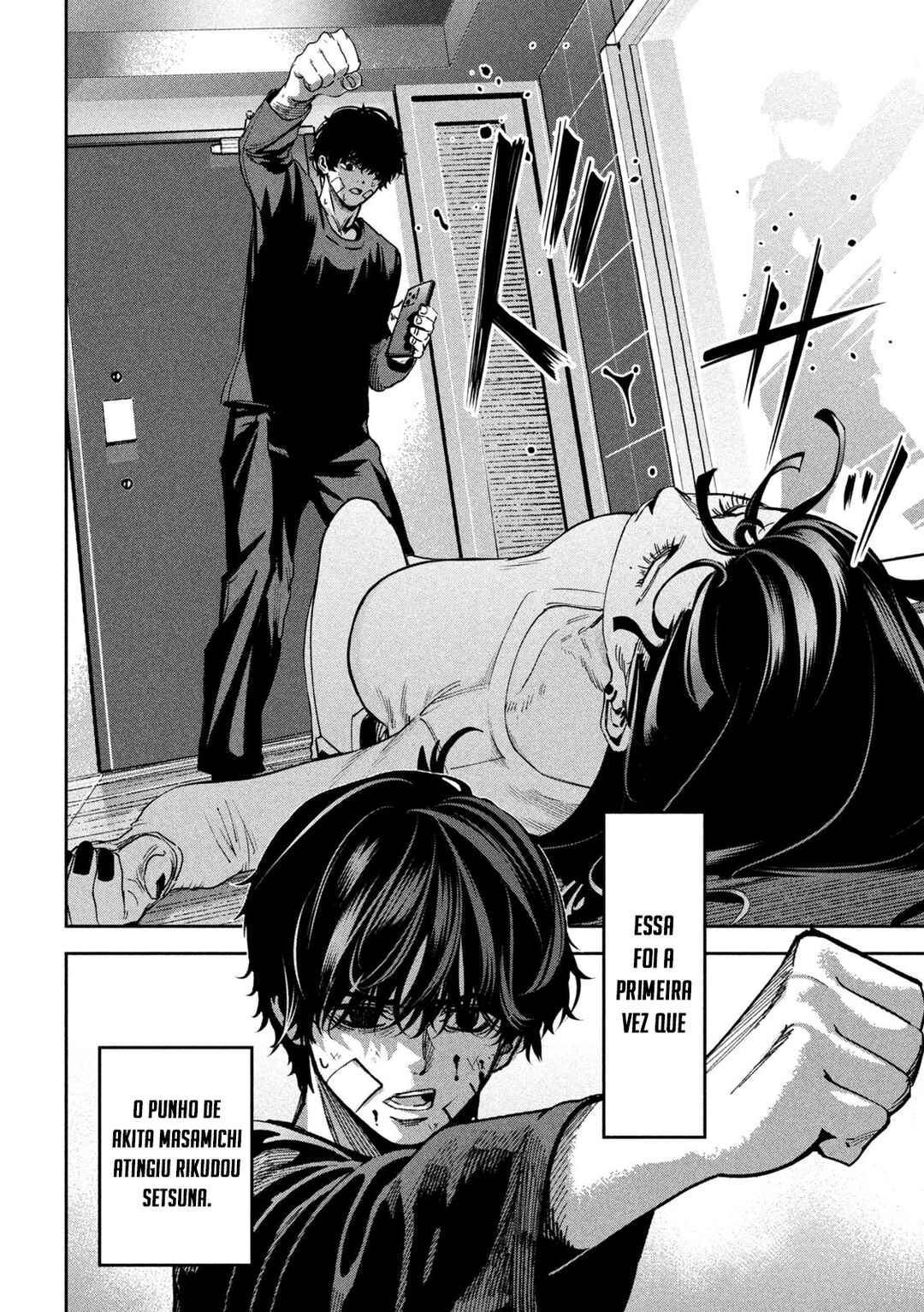 Bouryoku Banzai Chapter 35 - Page 20