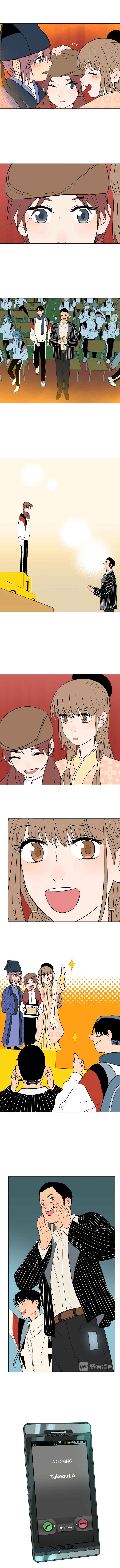 Soulmate Chapter 34 - Page 9
