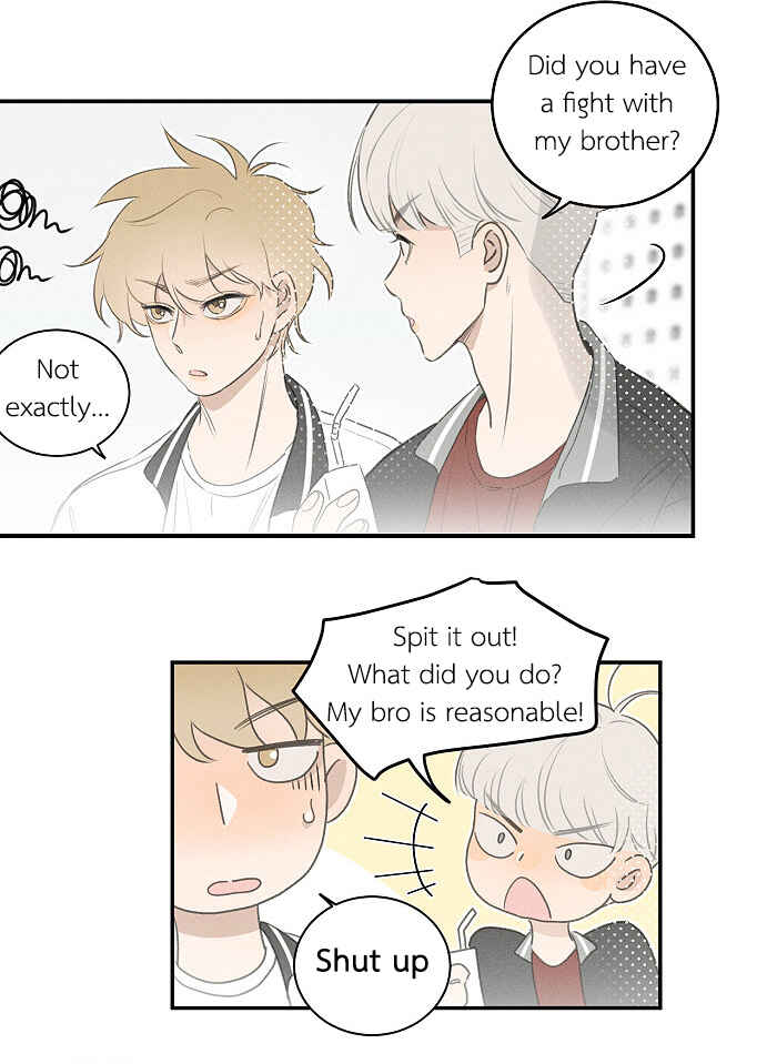 Yán Yǒu Chapter 108 - Page 3